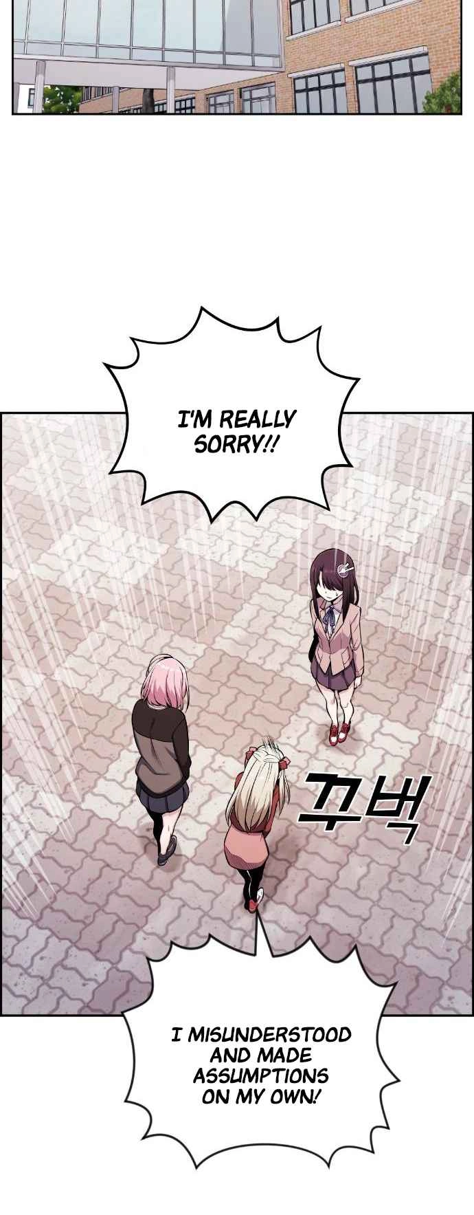 Webtoon Character Na Kang Lim Chapter 48 36